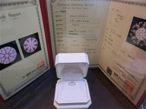 枚方市長尾方面のお客様からダイヤモンドリングをお買取りさせて頂きました。